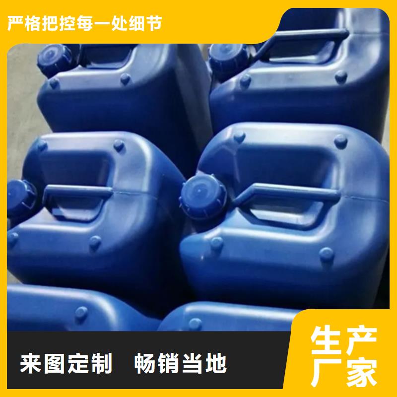 铝件除油剂现货充裕