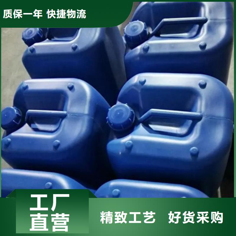 铝件除油剂现货充裕