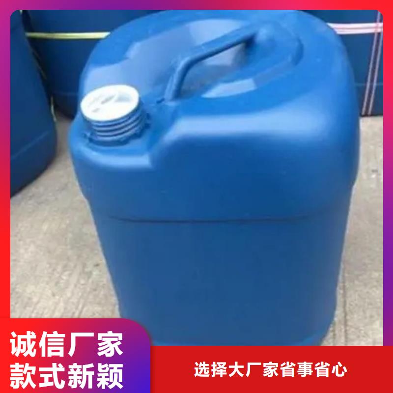 化油剂和除锈剂、化油剂和除锈剂生产厂家-欢迎新老客户来电咨询
