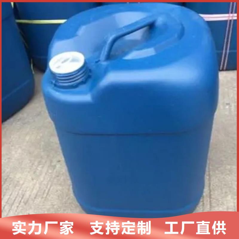 铝件除油剂现货充裕