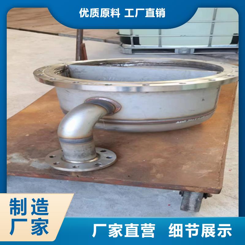 采购铁锈转化剂是真是假-现货充足有保障