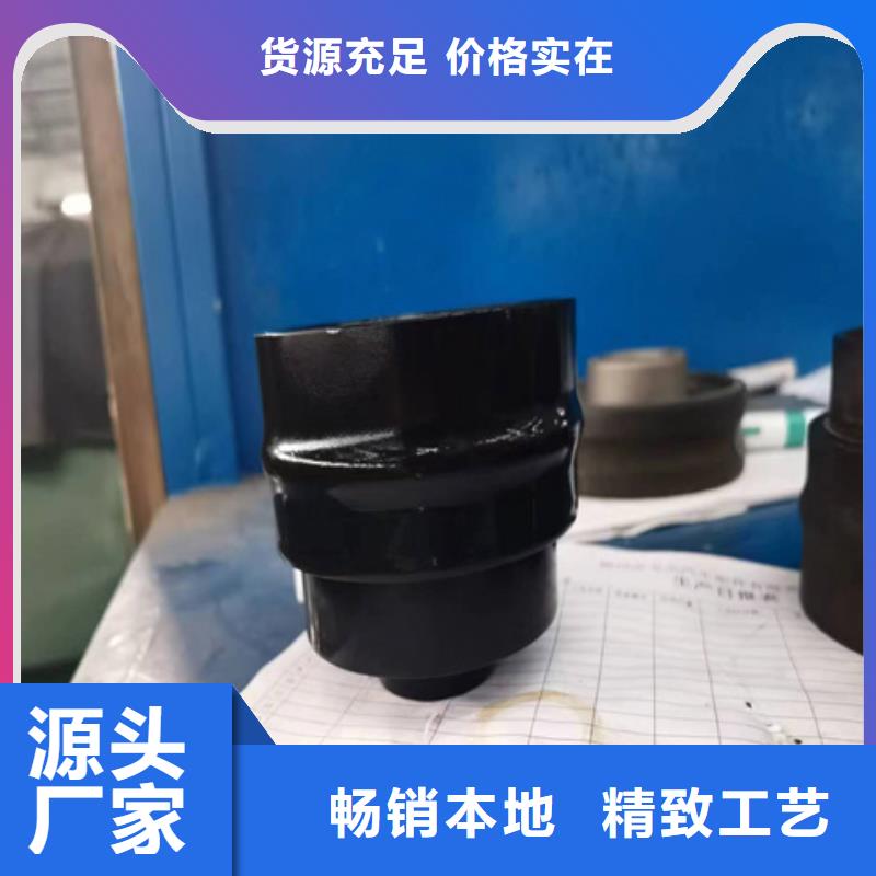 除锈剂按需定制真材实料 除油除锈剂厂家(延边市分公司)