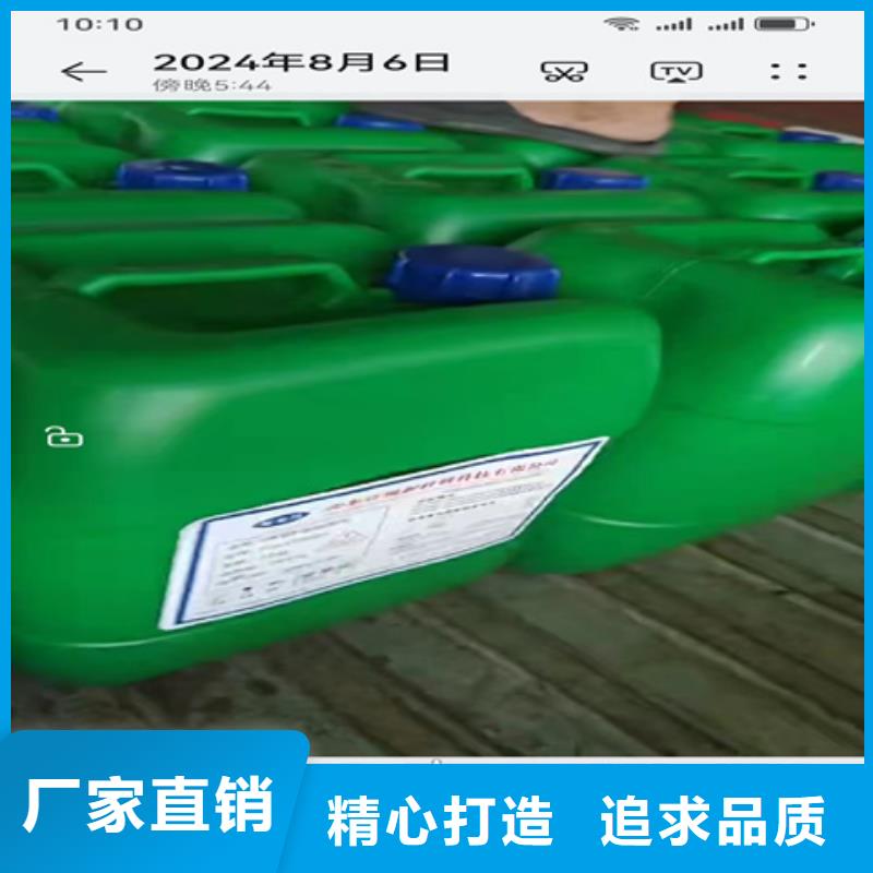 酸洗处理效果如何实地货源