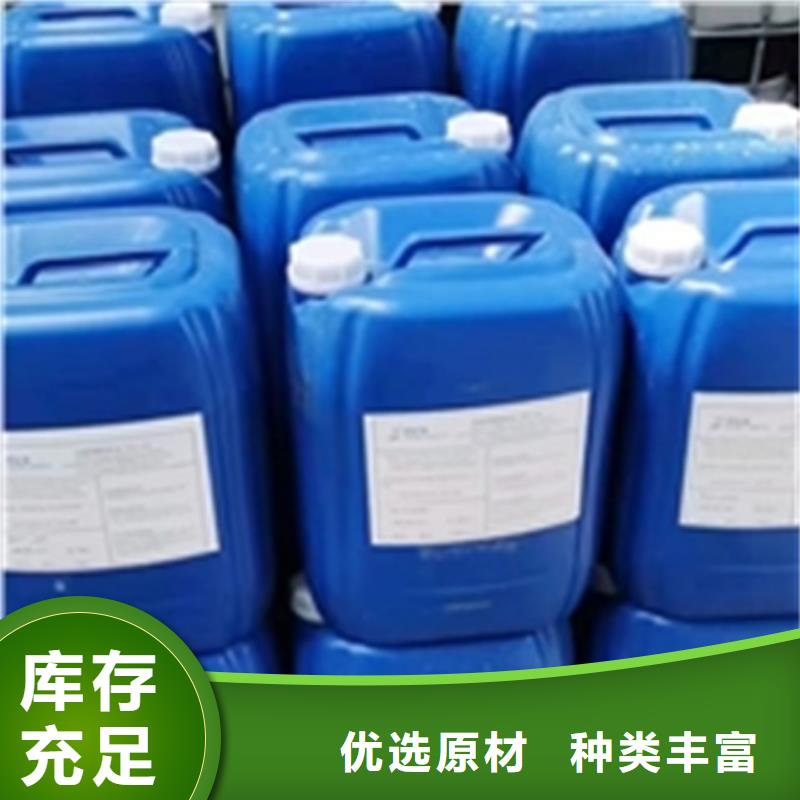 除锈剂按需定制真材实料 除油除锈剂厂家(延边市分公司)