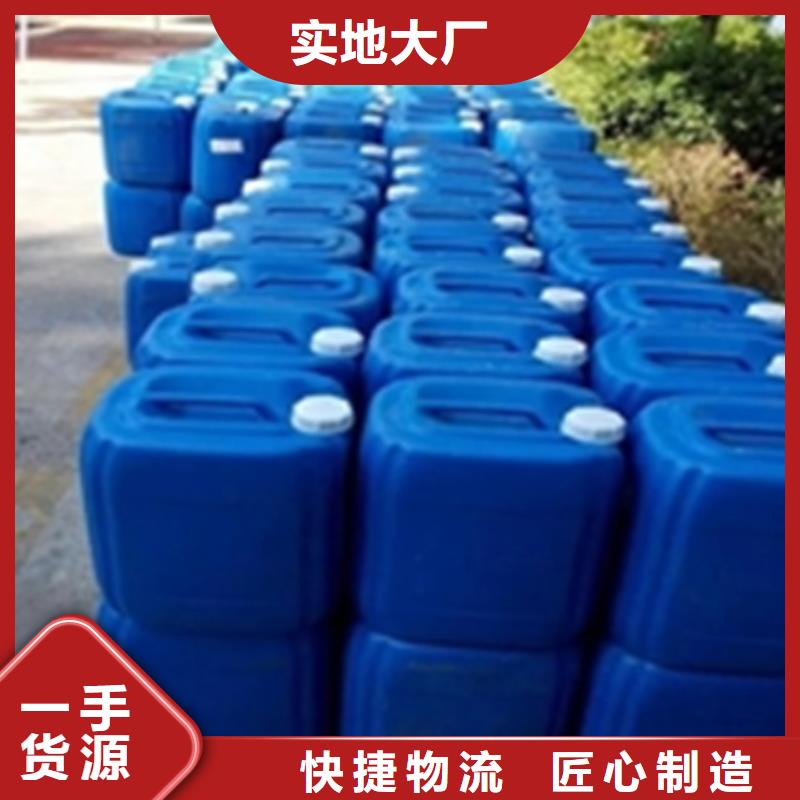 塑胶脱漆剂成分_我们是厂家