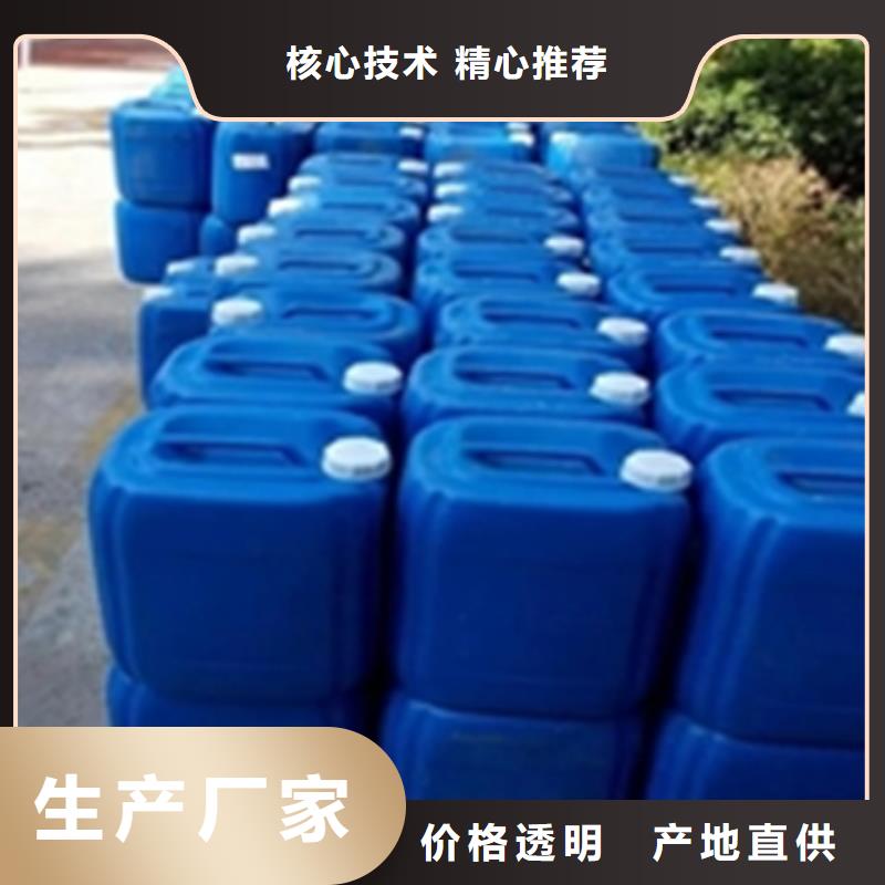 脱漆剂可以用在塑料上吗不怕同行比质量