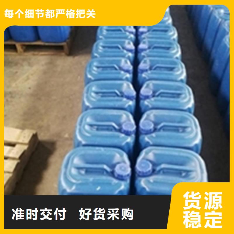 除锈剂按需定制真材实料 除油除锈剂厂家(延边市分公司)