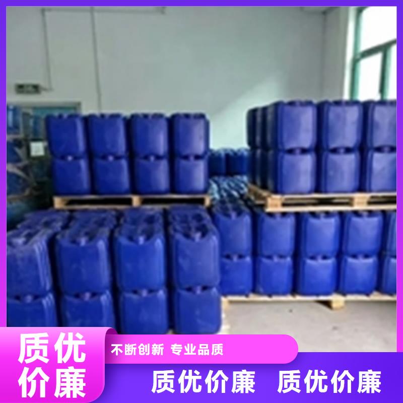 化油剂和除锈剂、化油剂和除锈剂生产厂家-欢迎新老客户来电咨询
