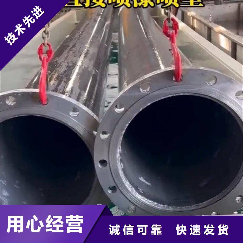 采购铁锈转化剂是真是假-现货充足有保障