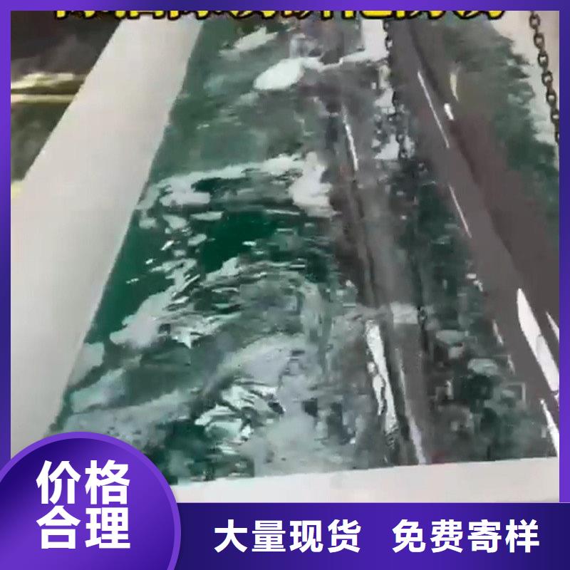 除油除锈抗氧化皮视频-除油除锈抗氧化皮_甘肃省市场覆盖白银|张掖|武威|兰州|金昌等