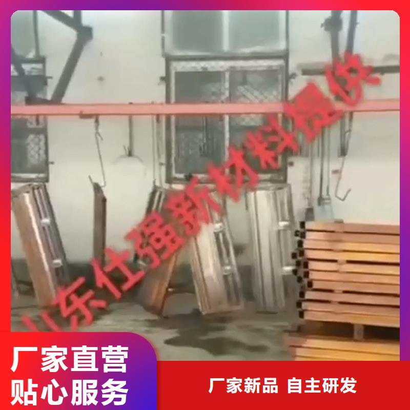 除锈剂按需定制真材实料 除油除锈剂厂家(延边市分公司)