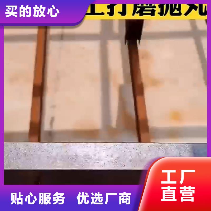 铝件除油剂现货充裕