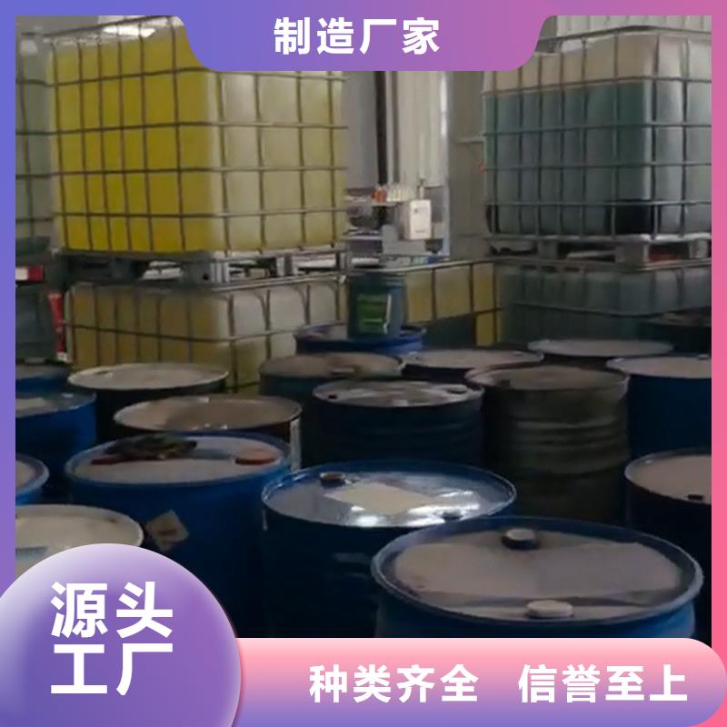 塑胶脱漆剂成分_我们是厂家