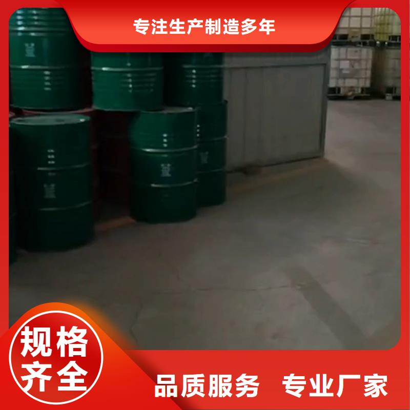 酸洗处理效果如何实地货源