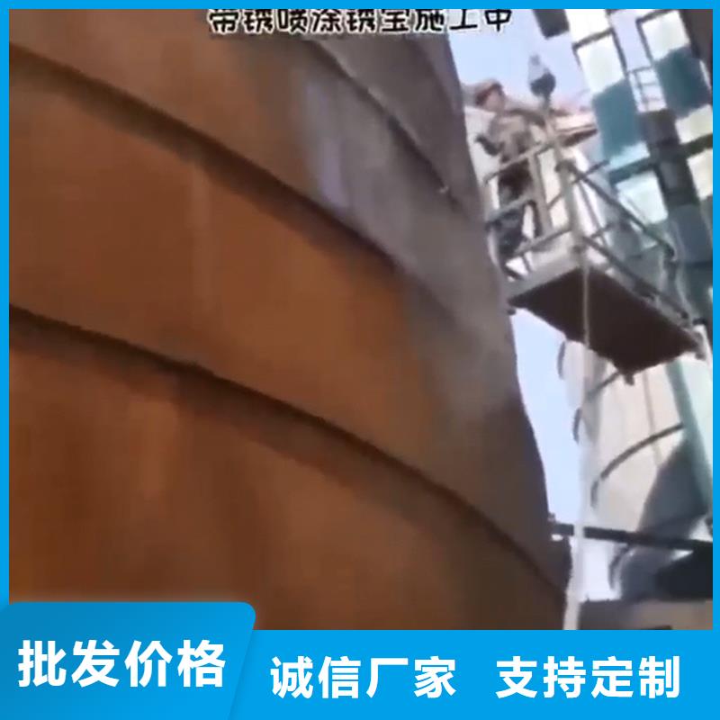 除锈剂按需定制真材实料 除油除锈剂厂家(延边市分公司)