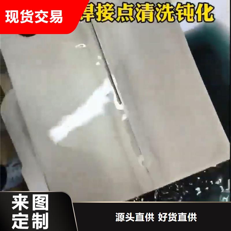 石英砂处理液厂家热线