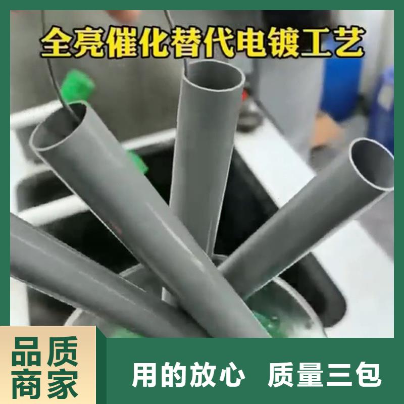 化油剂和除锈剂、化油剂和除锈剂生产厂家-欢迎新老客户来电咨询