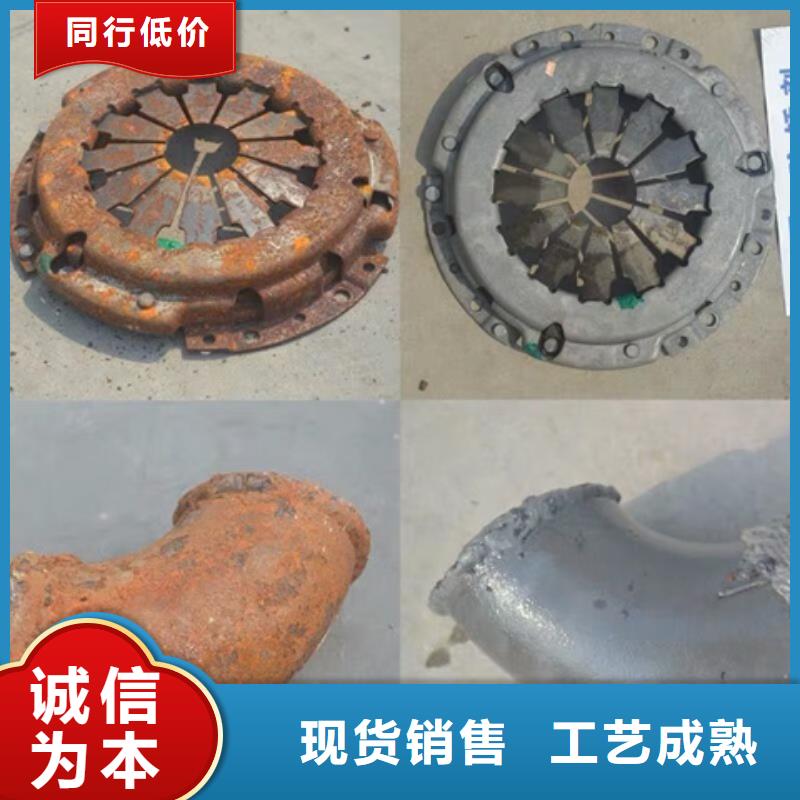 铝件除油剂现货充裕