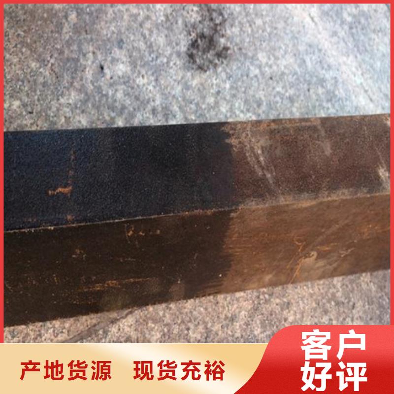 酸洗处理效果如何实地货源