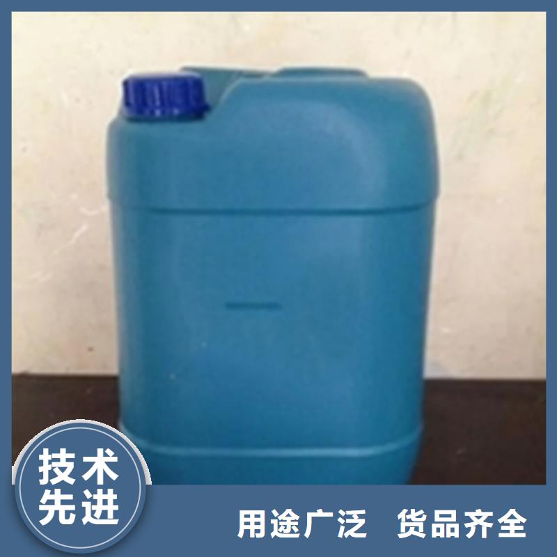 除油除锈抗氧化皮视频-除油除锈抗氧化皮_甘肃省市场覆盖白银|张掖|武威|兰州|金昌等