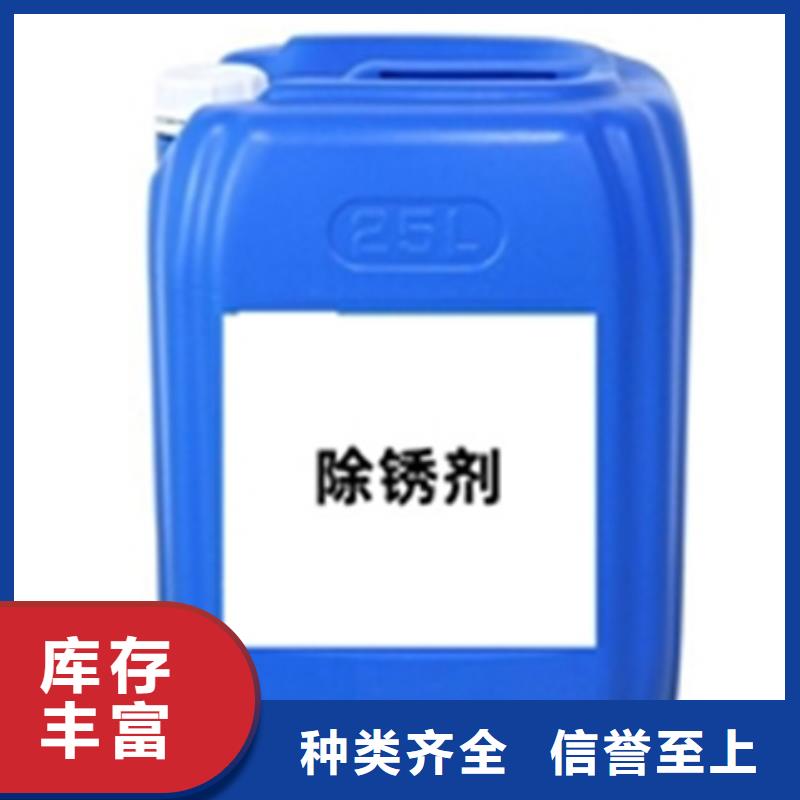 塑胶脱漆剂成分_我们是厂家