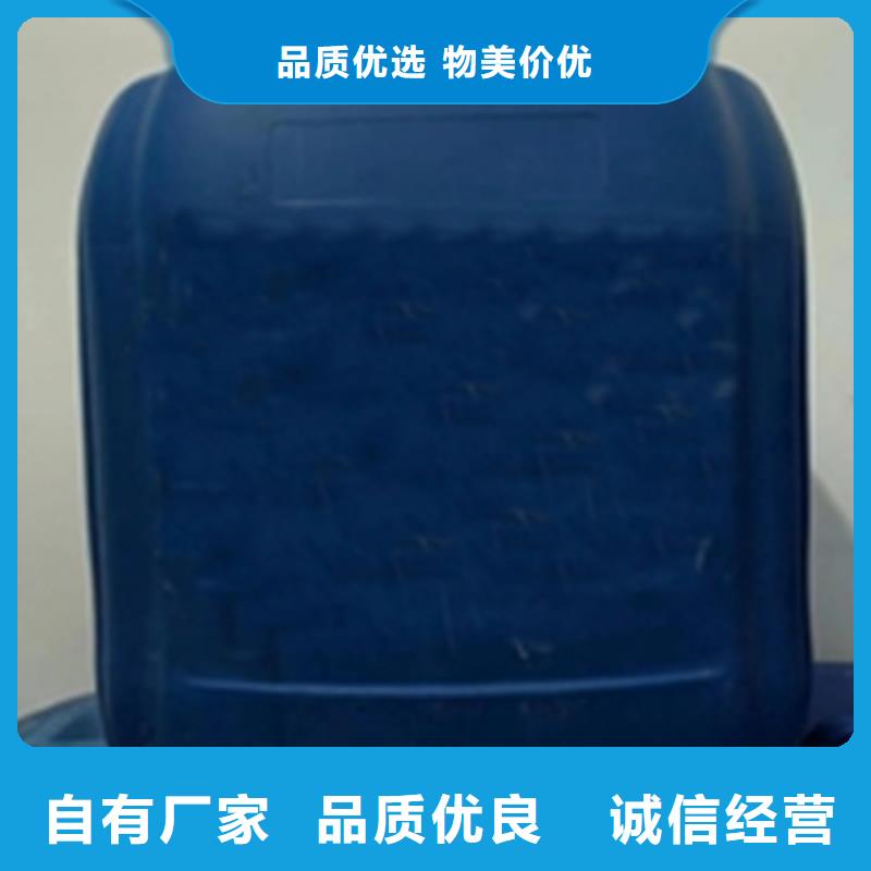 石英砂处理液厂家热线
