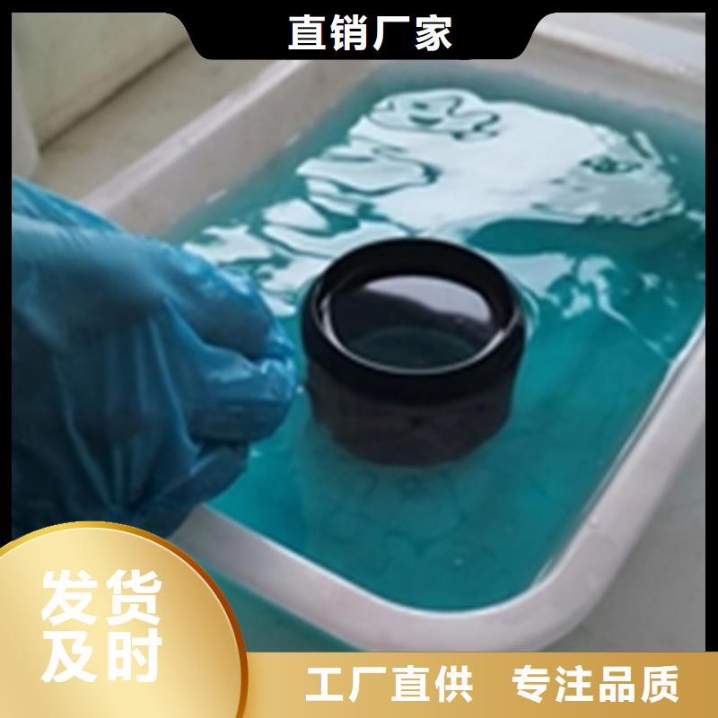 除油除锈抗氧化皮视频-除油除锈抗氧化皮_甘肃省市场覆盖白银|张掖|武威|兰州|金昌等