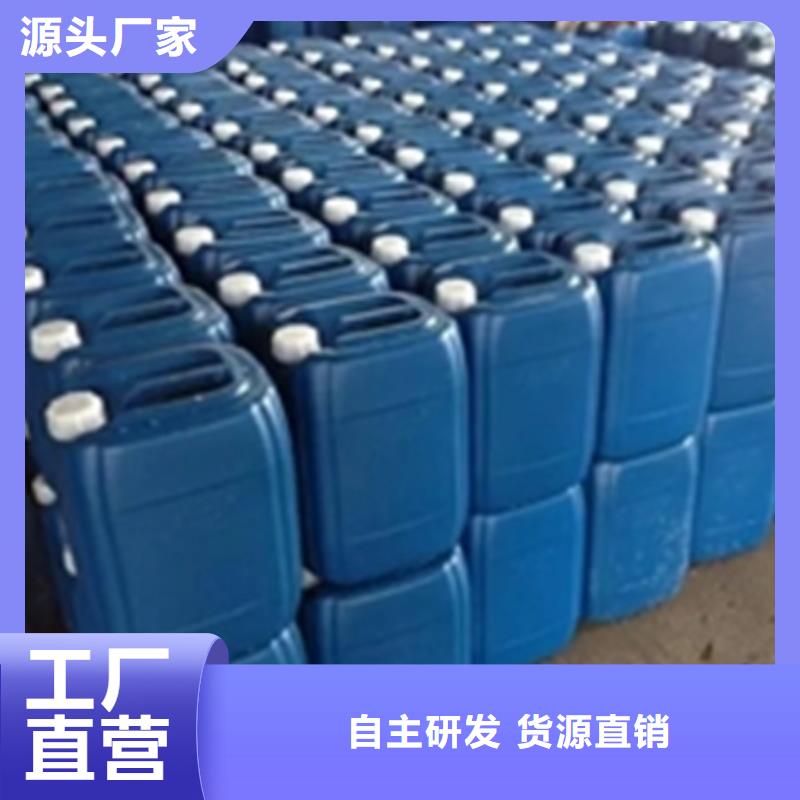 铝件除油剂现货充裕