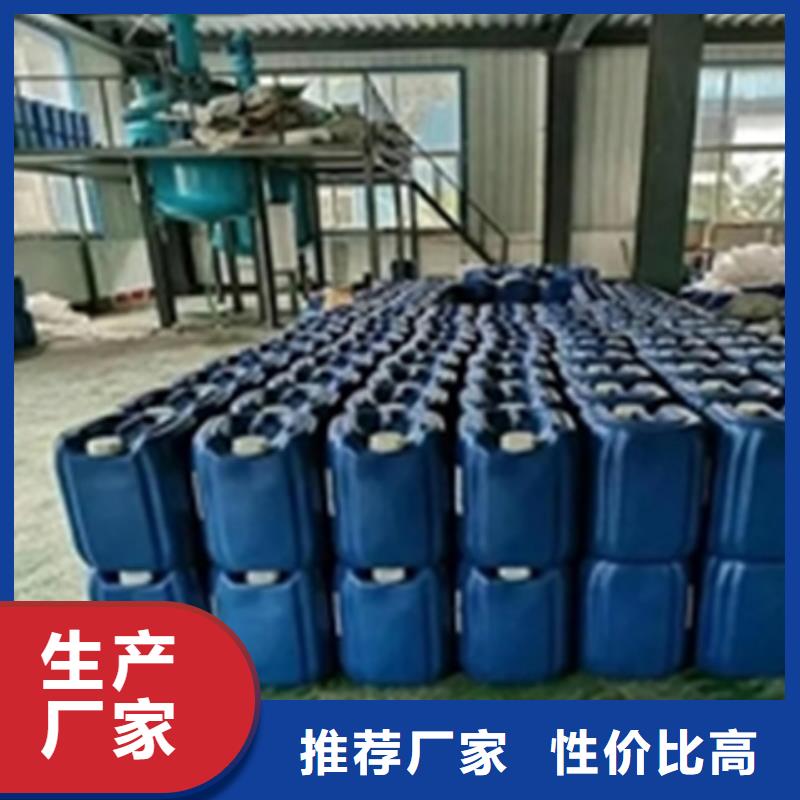 脱漆剂可以用在塑料上吗不怕同行比质量