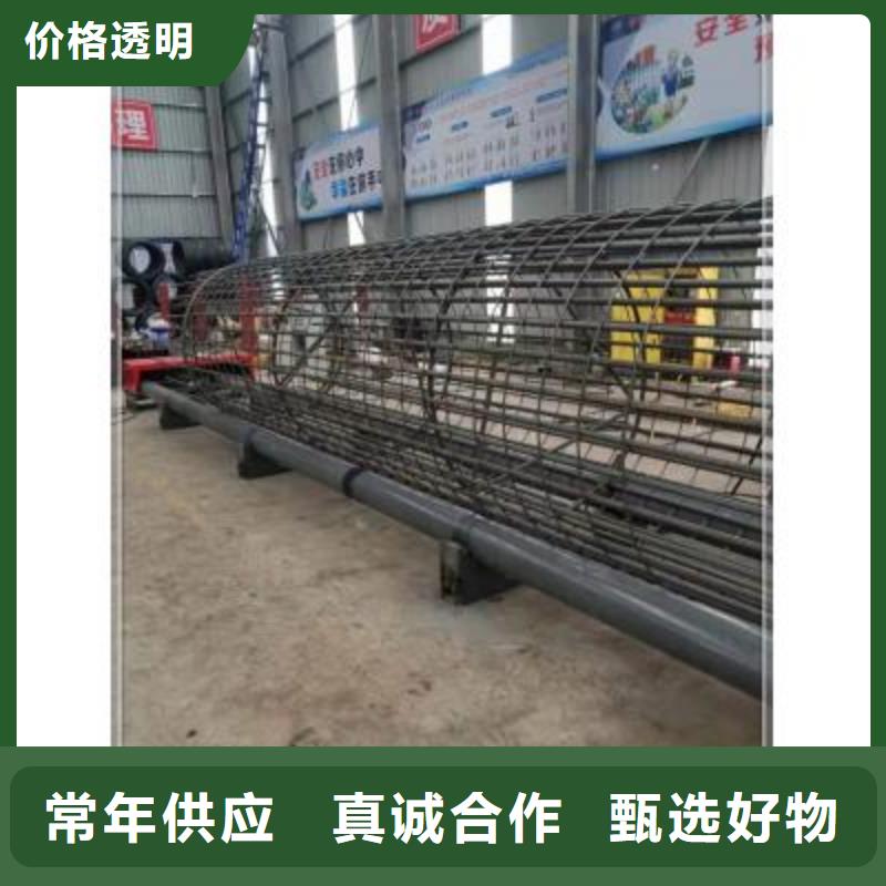 绕筋机-【全自动钢筋笼滚焊机】有口皆碑