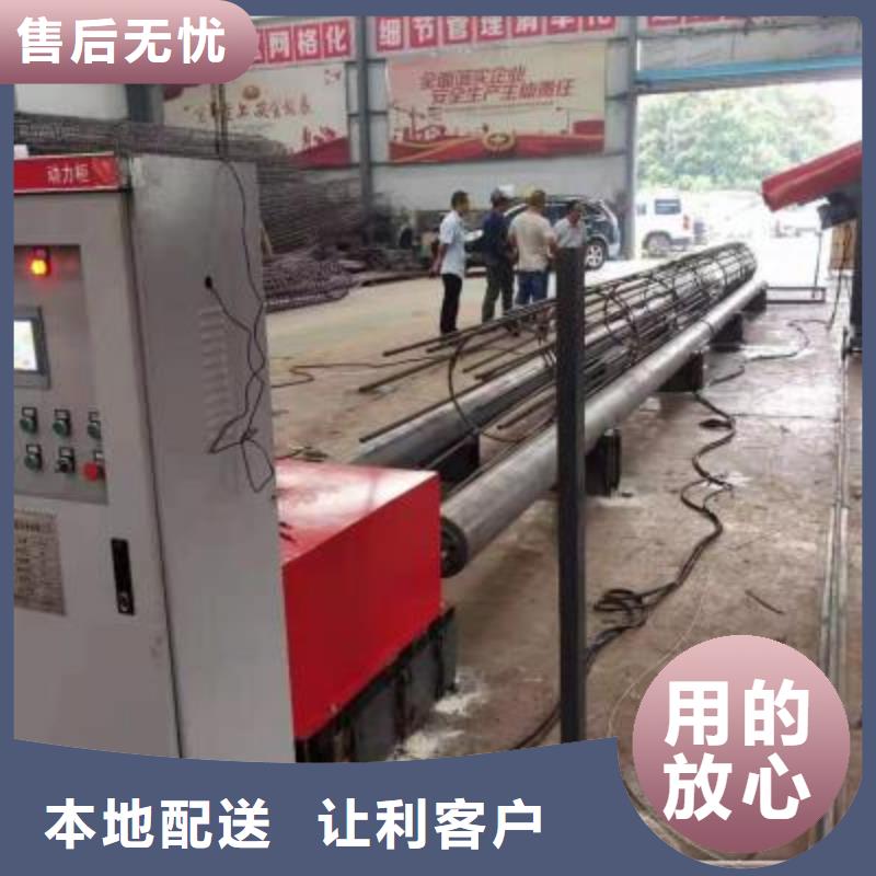 绕筋机全自动钢筋笼滚焊机质量牢靠