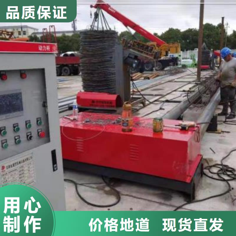 绕筋机-【全自动钢筋笼滚焊机】有口皆碑