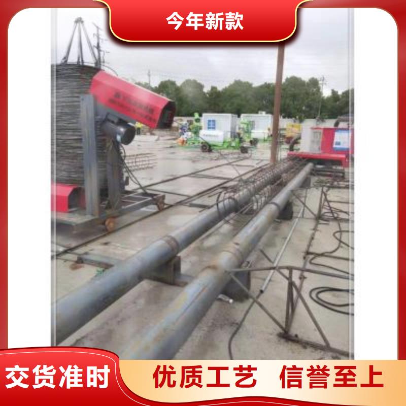 绕筋机钢筋镦粗机经验丰富品质可靠