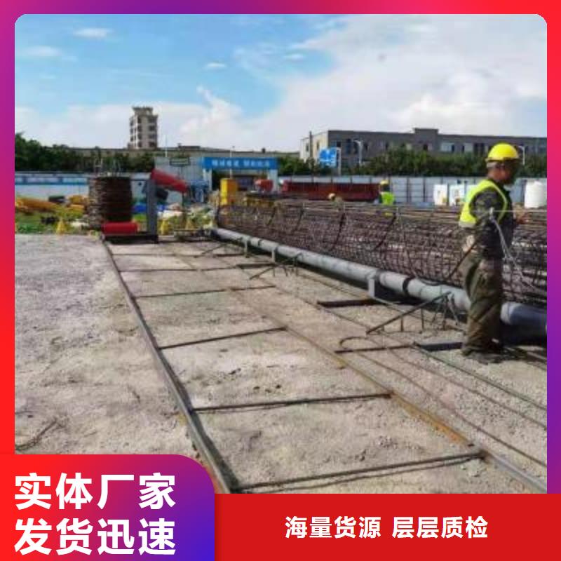 绕筋机【数控钢筋弯曲机】】超产品在细节