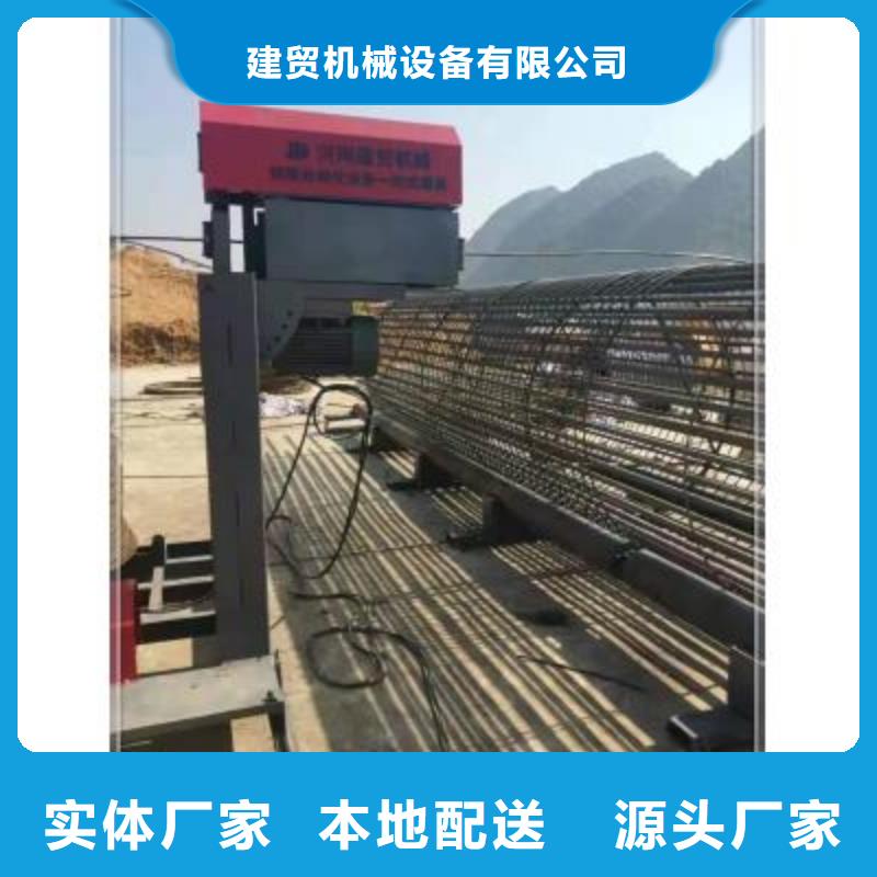 绕筋机全自动钢筋笼滚焊机质量牢靠