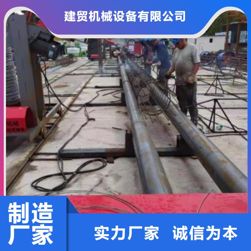 绕筋机钢筋镦粗机经验丰富品质可靠
