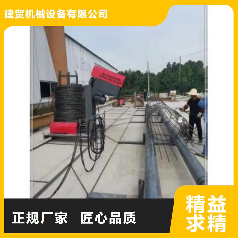 绕筋机-数控弯箍机销售的是诚信