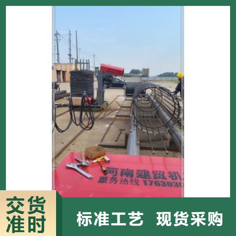 绕筋机【数控钢筋弯曲机】】超产品在细节