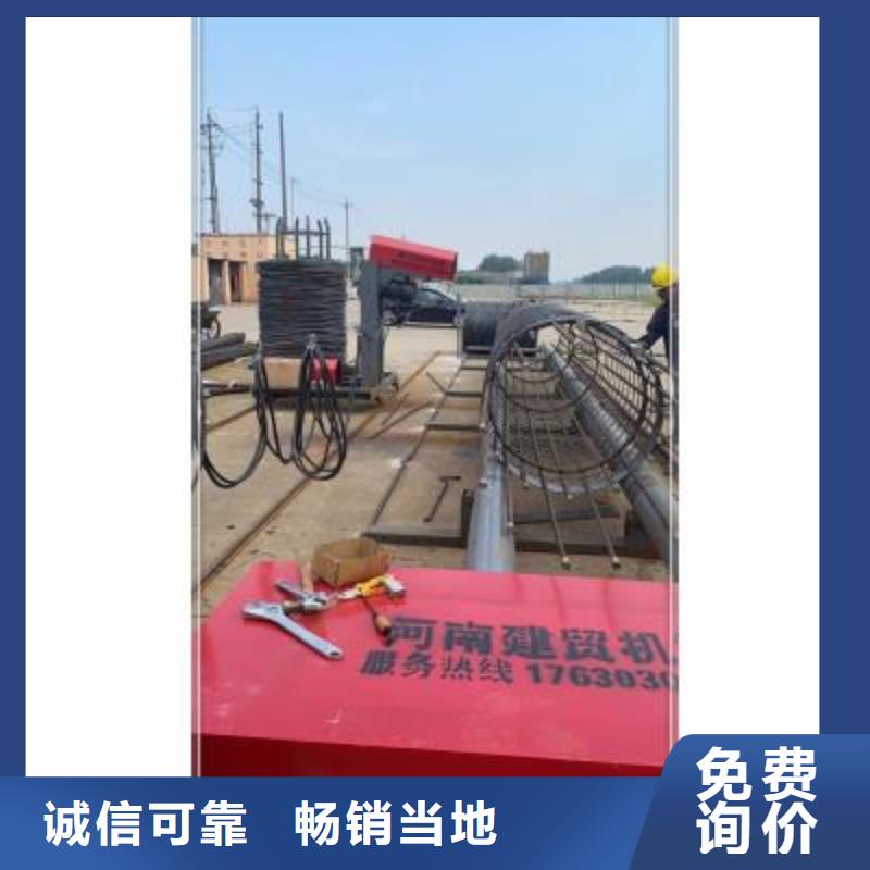 绕筋机-【全自动钢筋笼滚焊机】有口皆碑