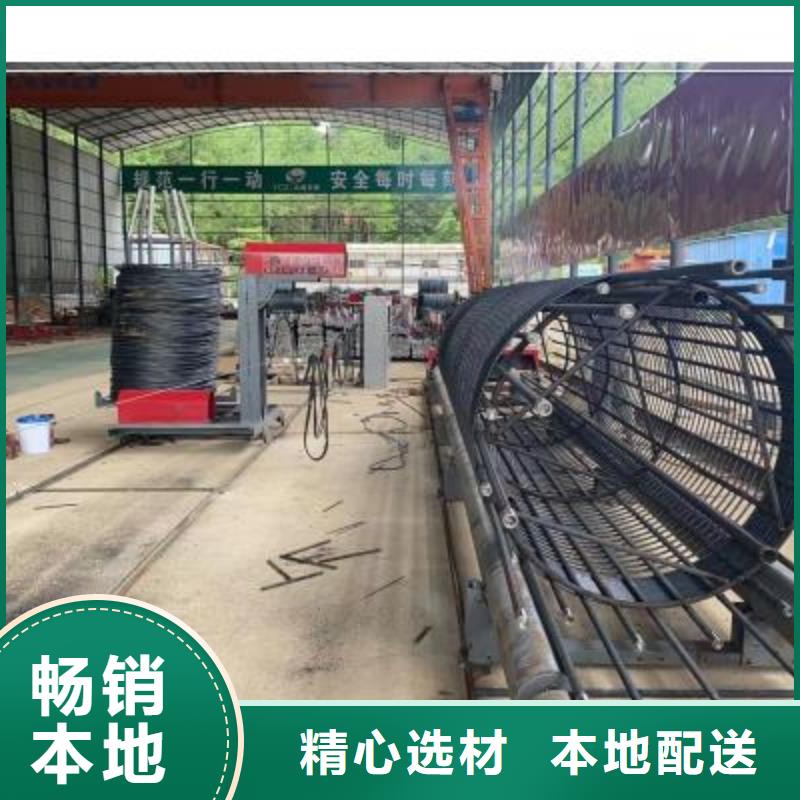 绕筋机数控钢筋笼绕笼机品质无所畏惧