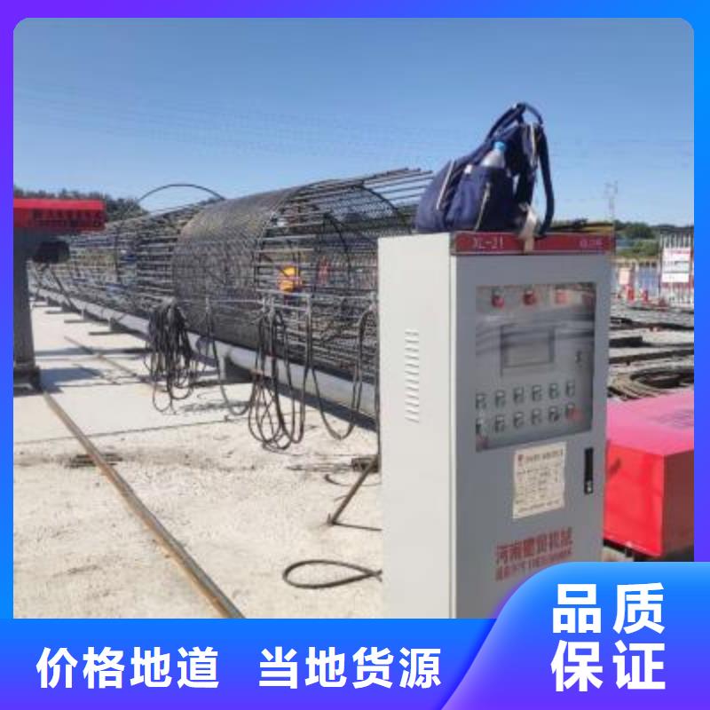绕筋机数控钢筋笼绕笼机批发匠心工艺