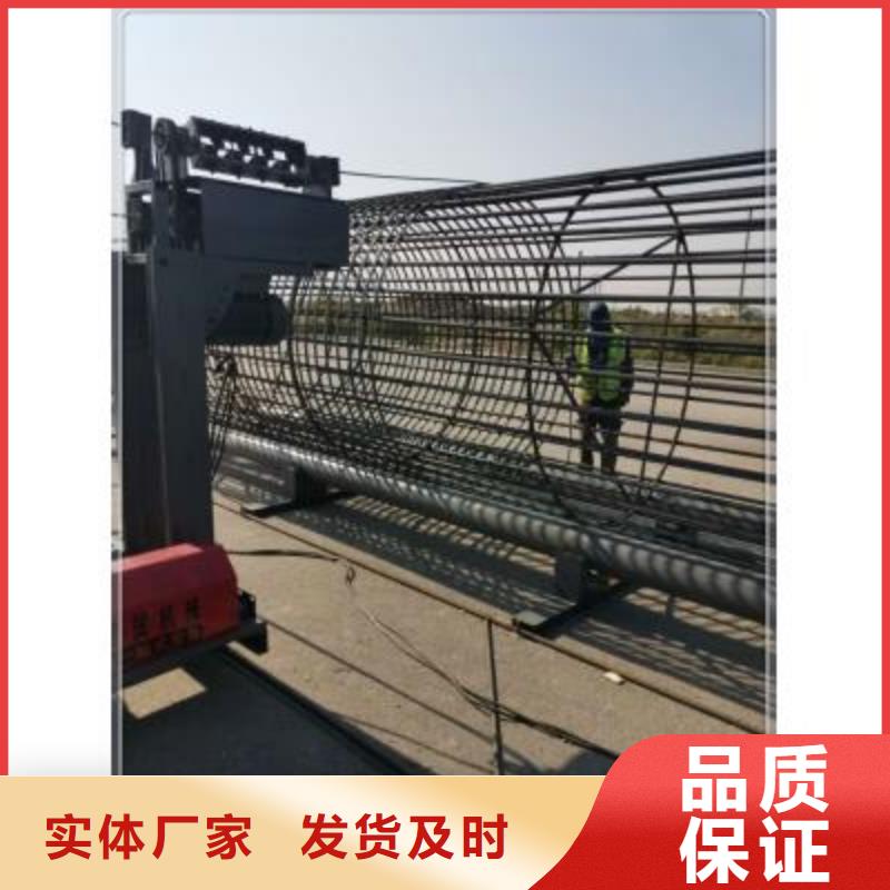 绕筋机数控钢筋笼绕笼机品质无所畏惧