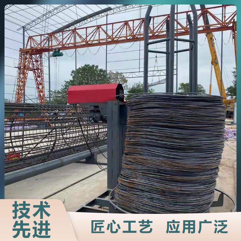 绕筋机【数控钢筋弯曲机】】超产品在细节