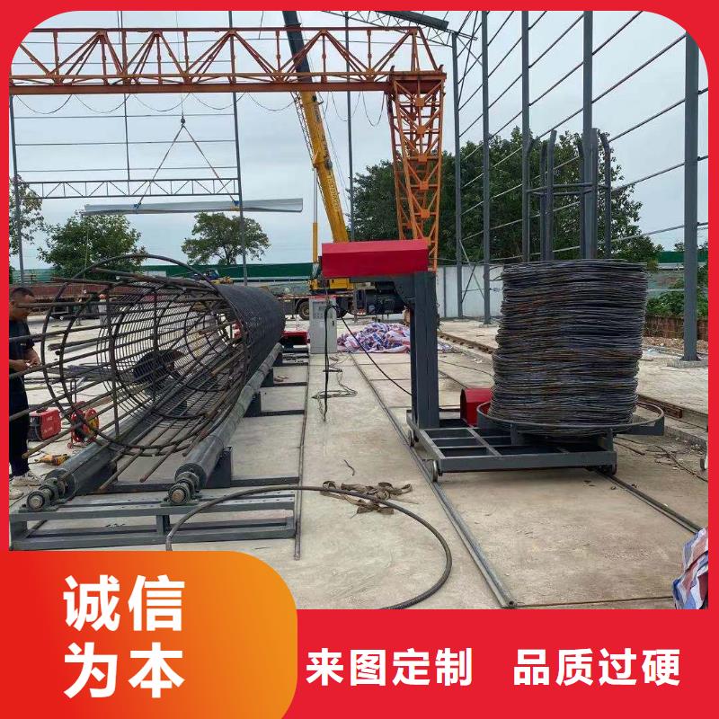 绕筋机数控钢筋笼绕笼机生产厂家工厂直营
