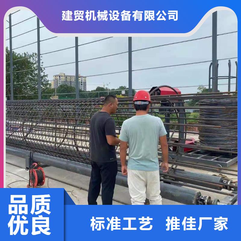 绕筋机数控钢筋笼绕笼机品质无所畏惧