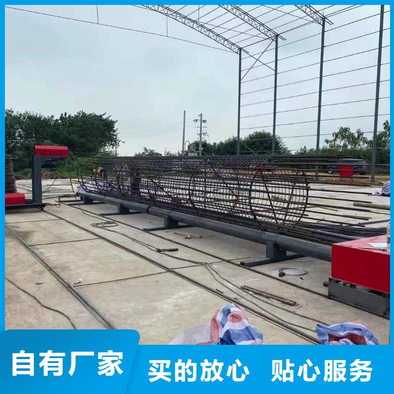 绕筋机数控钢筋弯曲机厂家快捷的物流配送