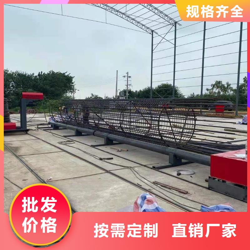 绕筋机数控钢筋弯曲机厂家快捷的物流配送