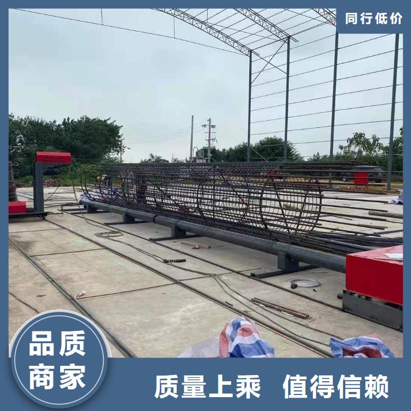 绕筋机-【全自动钢筋笼滚焊机】有口皆碑