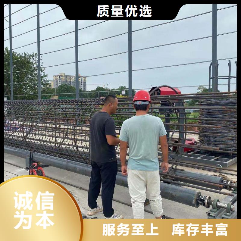 绕筋机全自动钢筋笼滚焊机质量牢靠