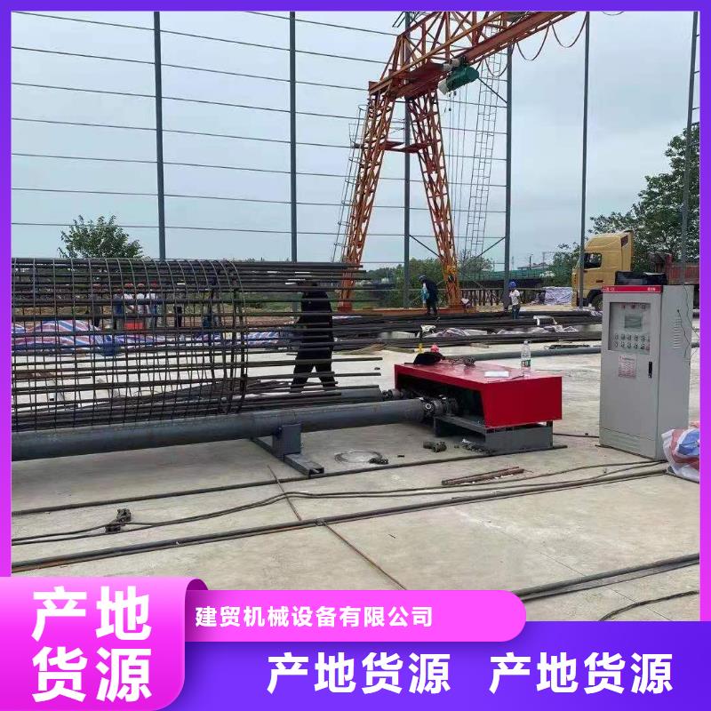 绕筋机数控钢筋笼绕笼机品质无所畏惧